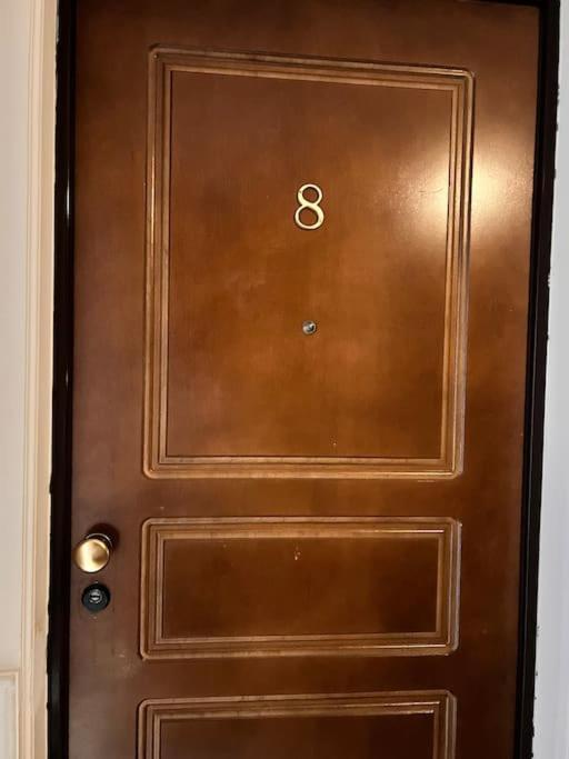 Mezzo Experience Eur Appartement